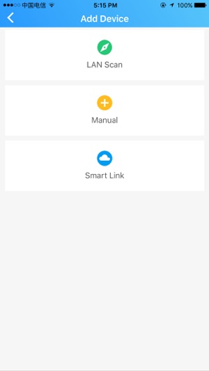 VZ DoorBell(圖3)-速報App