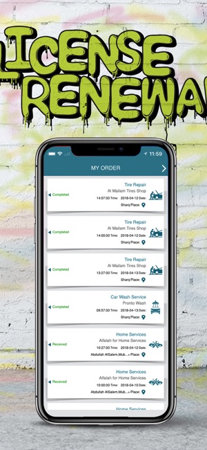 SHGARDY(圖6)-速報App