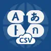 CSVTranslate contact information