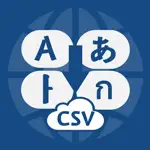 CSVTranslate App Contact