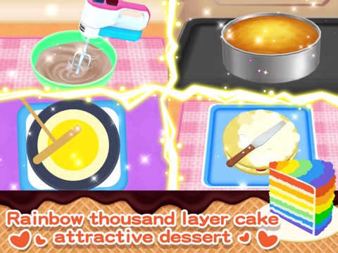 Cake Master - Cooking Gamesのおすすめ画像4