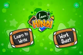 Game screenshot Learn Hindi-HD mod apk