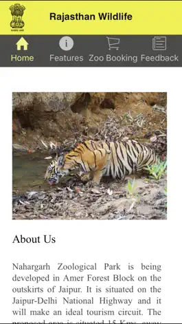 Game screenshot Nahargarh Zoo Booking hack