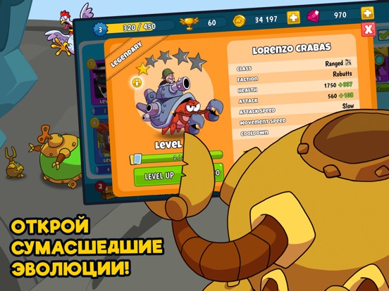 Скачать игру What The Hen: Summoner Spring!