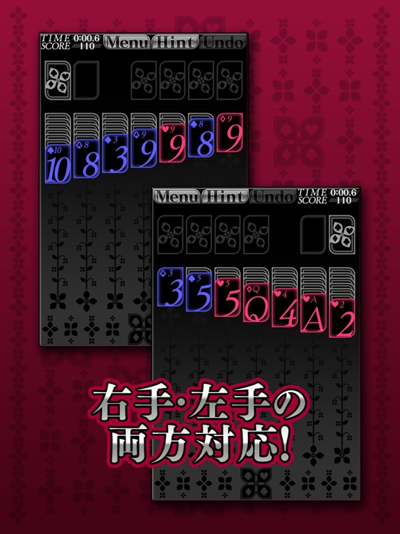 Klondike (solitaire) iPad screenshot 3 - Games app