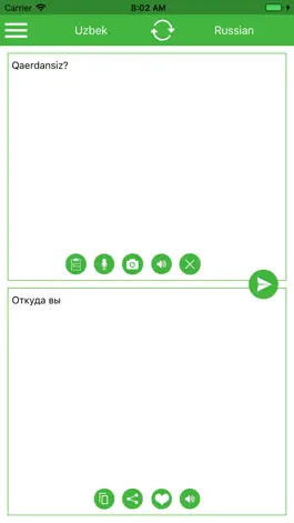 Game screenshot Uzbek-Russian Translator apk