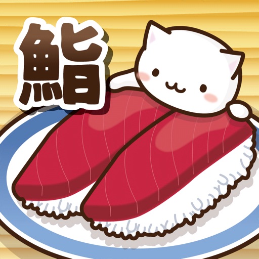 Neko Sushi2 icon