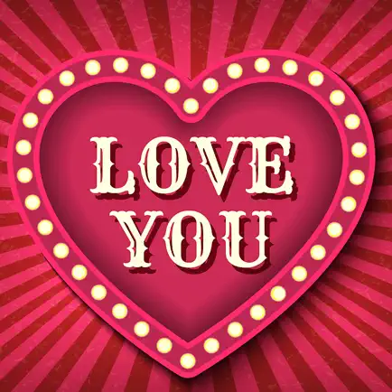 Valentine's Day Stickers! Читы