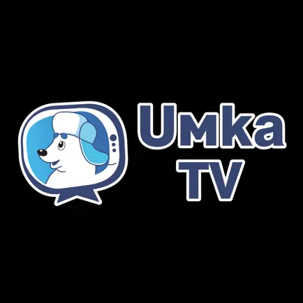 Umka TV Cheats
