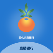 吉林敦化农村商业银行直销银行