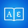 Greek Dictionary + icon