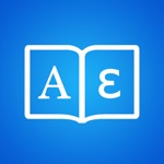 Download Greek Dictionary + app