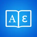Greek Dictionary + App Contact