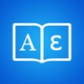 Get Greek Dictionary + for iOS, iPhone, iPad Aso Report