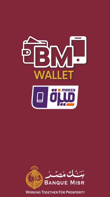 BM Wallet