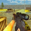 Army Sniper: City Commando - iPhoneアプリ