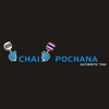 Chai Pochana icon