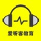 全新课程：课程直播、在线题库、考点汇总、专项突破、课程回放 即时通讯 学习记录
