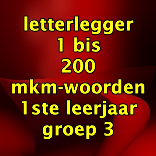 Letterlegger1bis icon