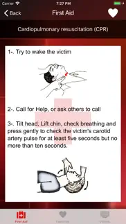 sos first aid problems & solutions and troubleshooting guide - 2