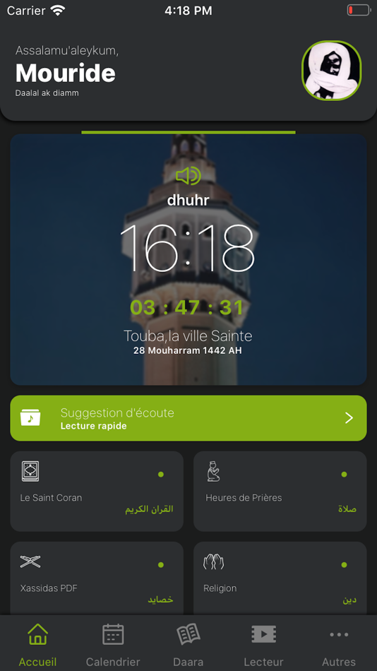 #1. Mourid Pro (iOS) 由: Alioune Fall