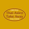 Thai Asian - ægte thai køkken