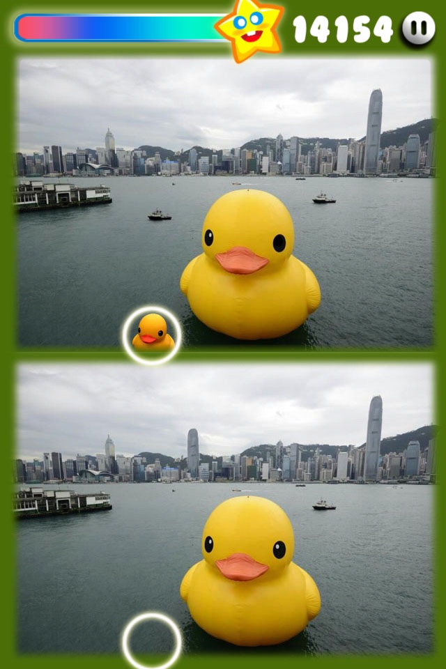 HK-PhotoHut screenshot 3