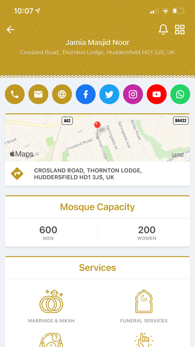 Jamia Masjid Noor Screenshot