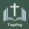 Tagalog Bible (Ang Biblia)* - iPhoneアプリ