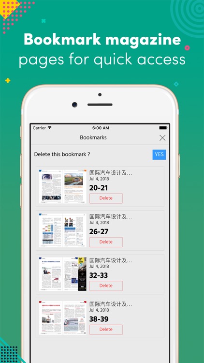 国际汽车设计及Automotive Manufacture