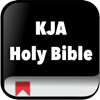 KJA Holy Bible - Lindeberguem Santana Neves