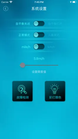 Game screenshot HYPER SOLO apk
