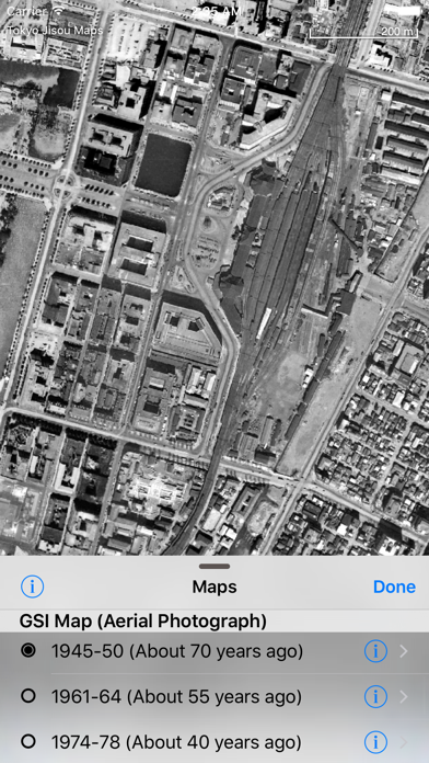 Tokyo Jisou Maps Screenshot