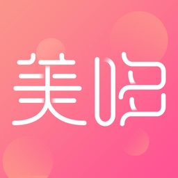 美哆整形 - 微整形整容专业APP