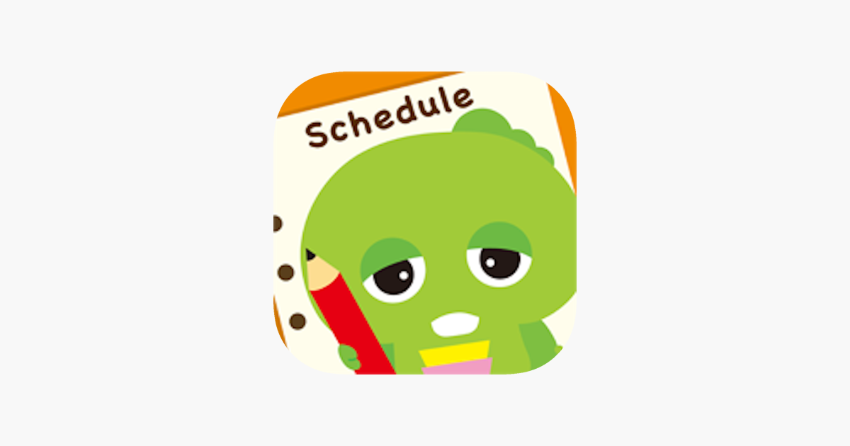 ガチャスケ On The App Store ガチャスケ On The App Store