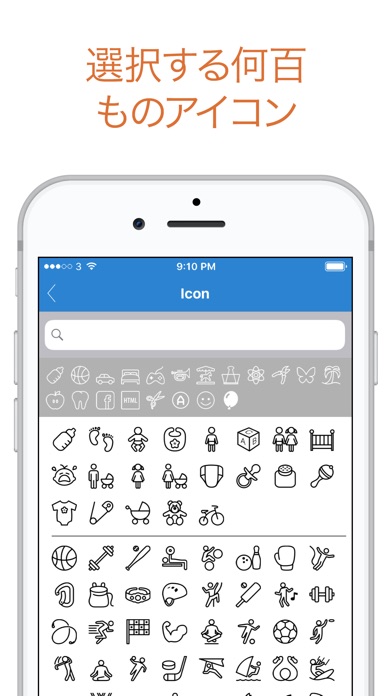 ATracker PRO - デイリータスクトラッキングのスクリーンショット6 ATracker PRO - デイリータスクトラッキングのスクリーンショット6