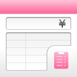顧客カルテ+POS &予約管理 アプリ Apple Watch App