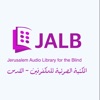 Jalb