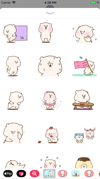 Fatty Bear Cute Animated