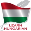 Learn Hungarian Offline Travel icon