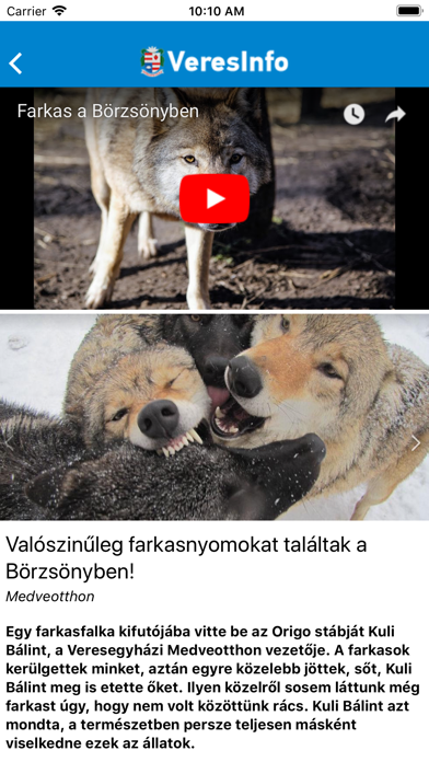 Screenshot #3 pour VeresInfo