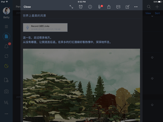 Screenshot #4 pour WizNote HD