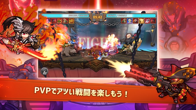 ちびっこヒーローズ - 放置系RPG screenshot-3