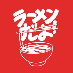 Ramen Dayo!
