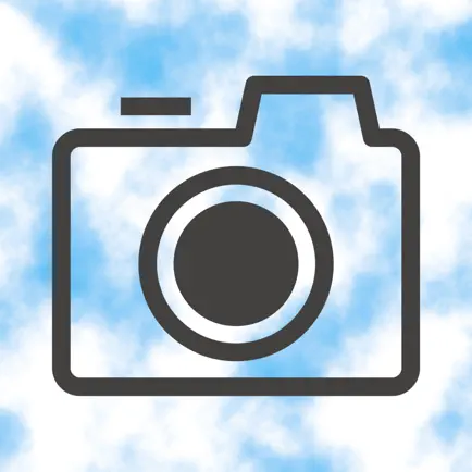 CloudWatcher Cheats