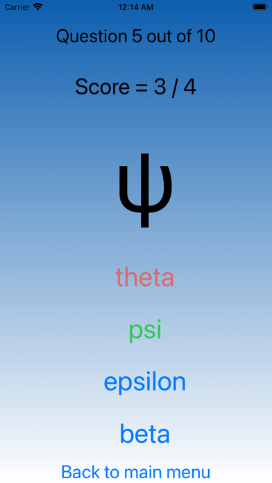 Greek Letters - learn and play Screenshot