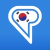 Koreanisch Vokabeln Lernen