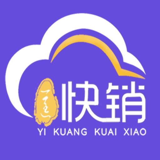 一匡快销logo