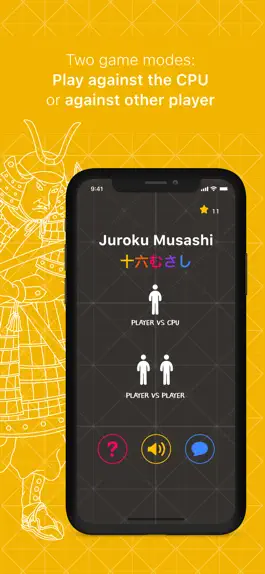 Game screenshot Juroku Musashi apk
