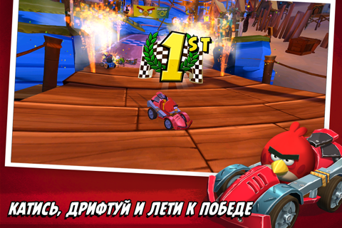 Скриншот из Angry Birds Go!